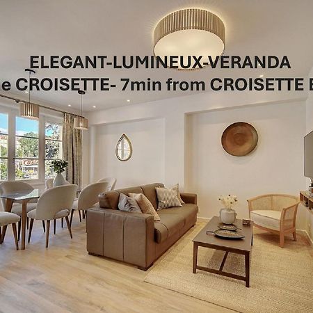 Magnifique 3 Pieces Renove Cannes Centre 'Banane' Avec Veranda ! A2B88 エクステリア 写真
